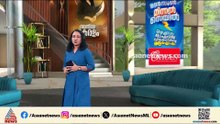 അയ്മനം ഇൻഡോർ സ്റ്റേഡിയം നിർമ്മിച്ചത് അശാസ്ത്രീയമായി; വിജിലൻസ് അന്വേഷണം വേണമെന്ന് നാട്ടകം സുരേഷ്