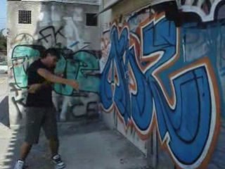 Space Style Akoustik Cécé Hoax Spin Size-x Shouxy