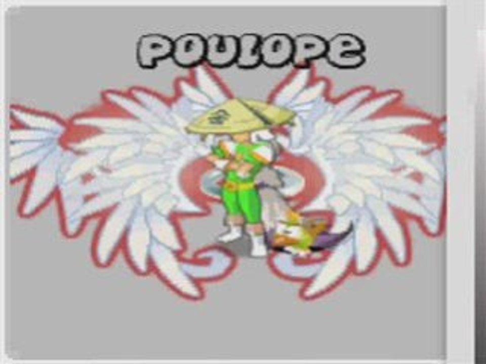 avatr dofus