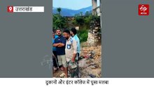 चमोली के नारायणबगड़ में अतिवृष्टि से तबाही, दुकानों और इंटर कॉलेज में घुसा मलबा, हाईवे बाधित