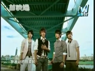 Fahrenheit-Bu Hui Ai