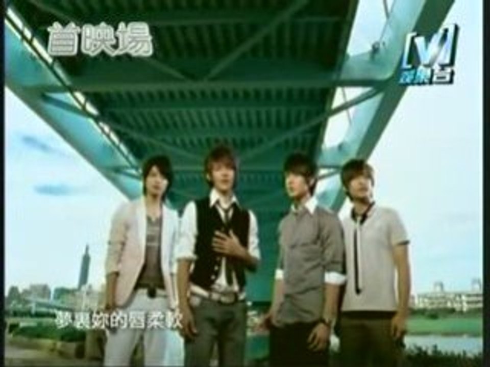 Fahrenheit-Bu Hui Ai
