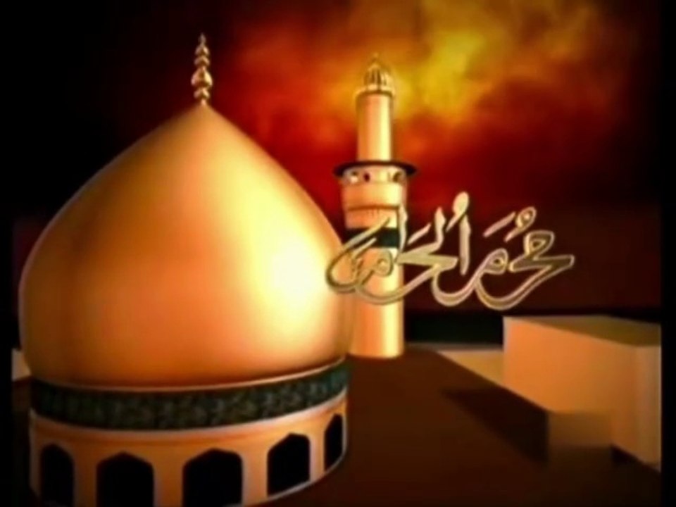 ARY Qtv - Muharram Ident 2009