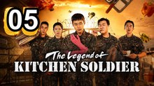 The Legend of Kitchen Soldier Episódio 5  Inglês Sub  Série Asiática | Filme Completo em Português