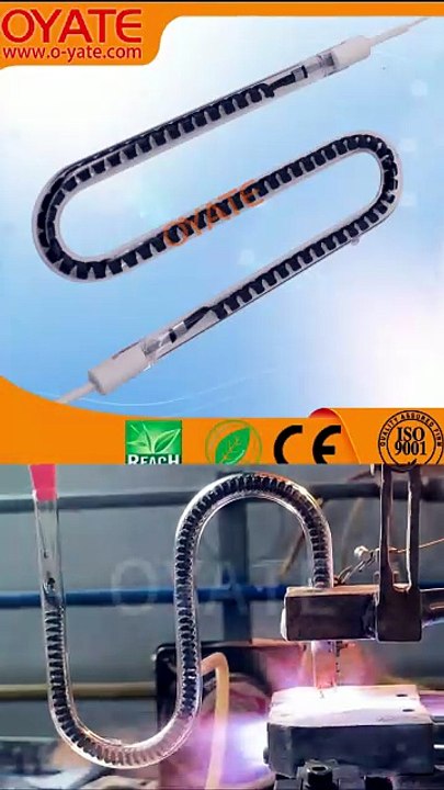 Short wave IR heat tube instant heating, durable infrared heat lamp for oven, thermoforming, printing industry wholesale
