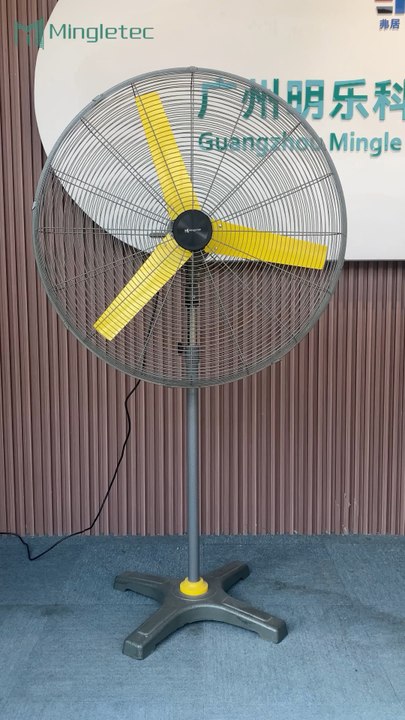 Mingletec large air volume 36 inch BLDC industrial fan
