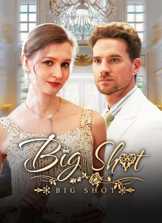 Big Shot | Full 70 Eps SD Drama 2026 | Full Short Drama | English Sub 2026