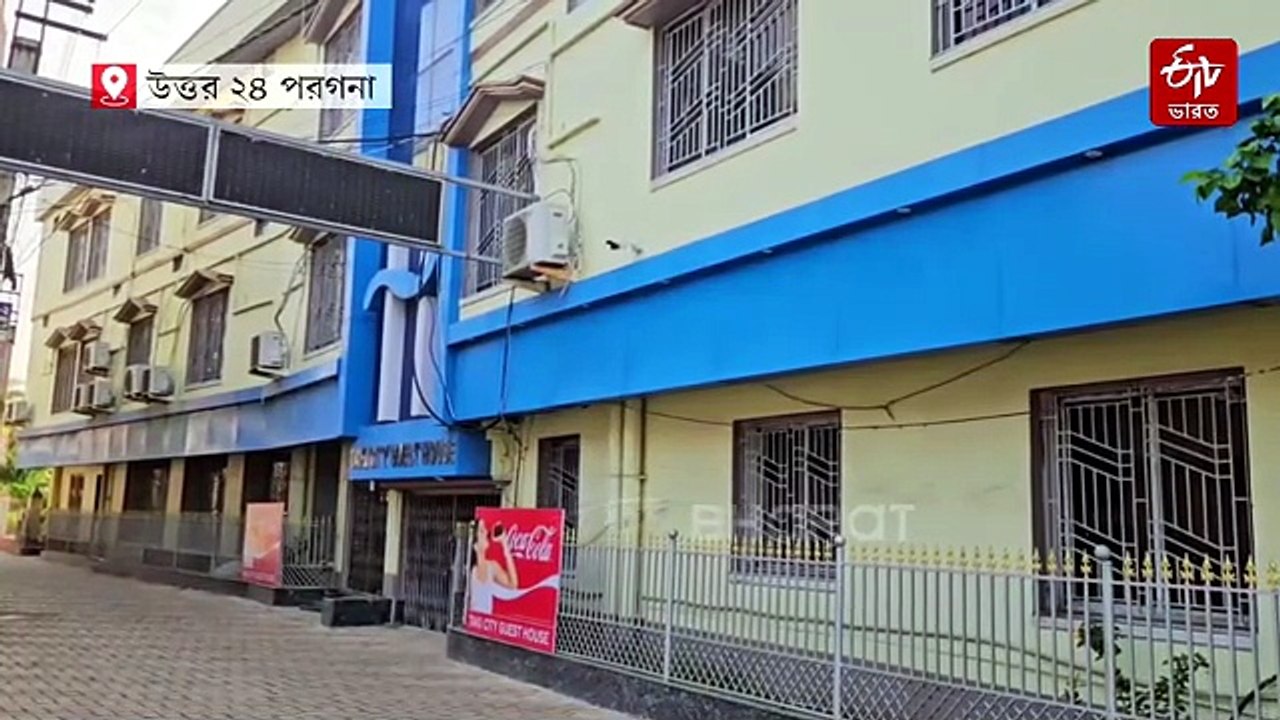 4 দিনের মধ্যে ভাঙতে হবে, ইছামতীর ধারে বেআইনি দু'টি গেস্ট হাউসকে নোটিশ আদালতের