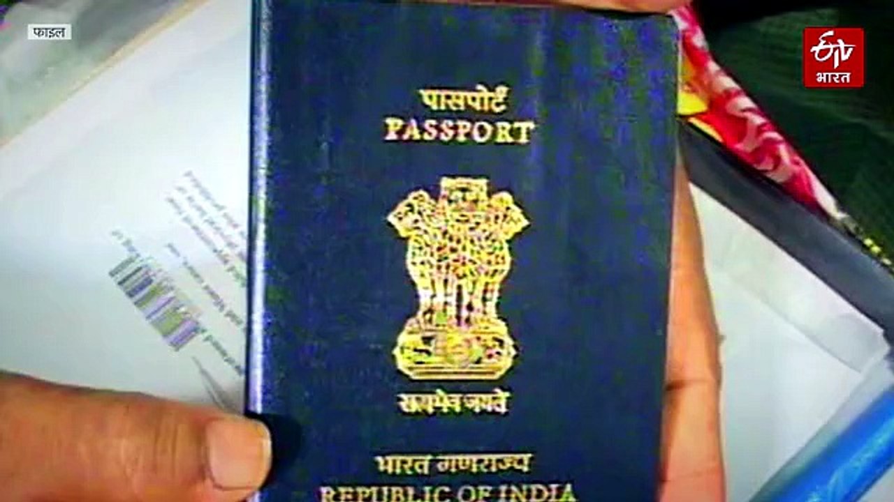 1 जुलाई से पासपोर्ट बनवाना होगा महंगा, सरकार ने बढ़ाई आवेदन फीस… जानिए नई दरें और किसे मिलेगी छूट