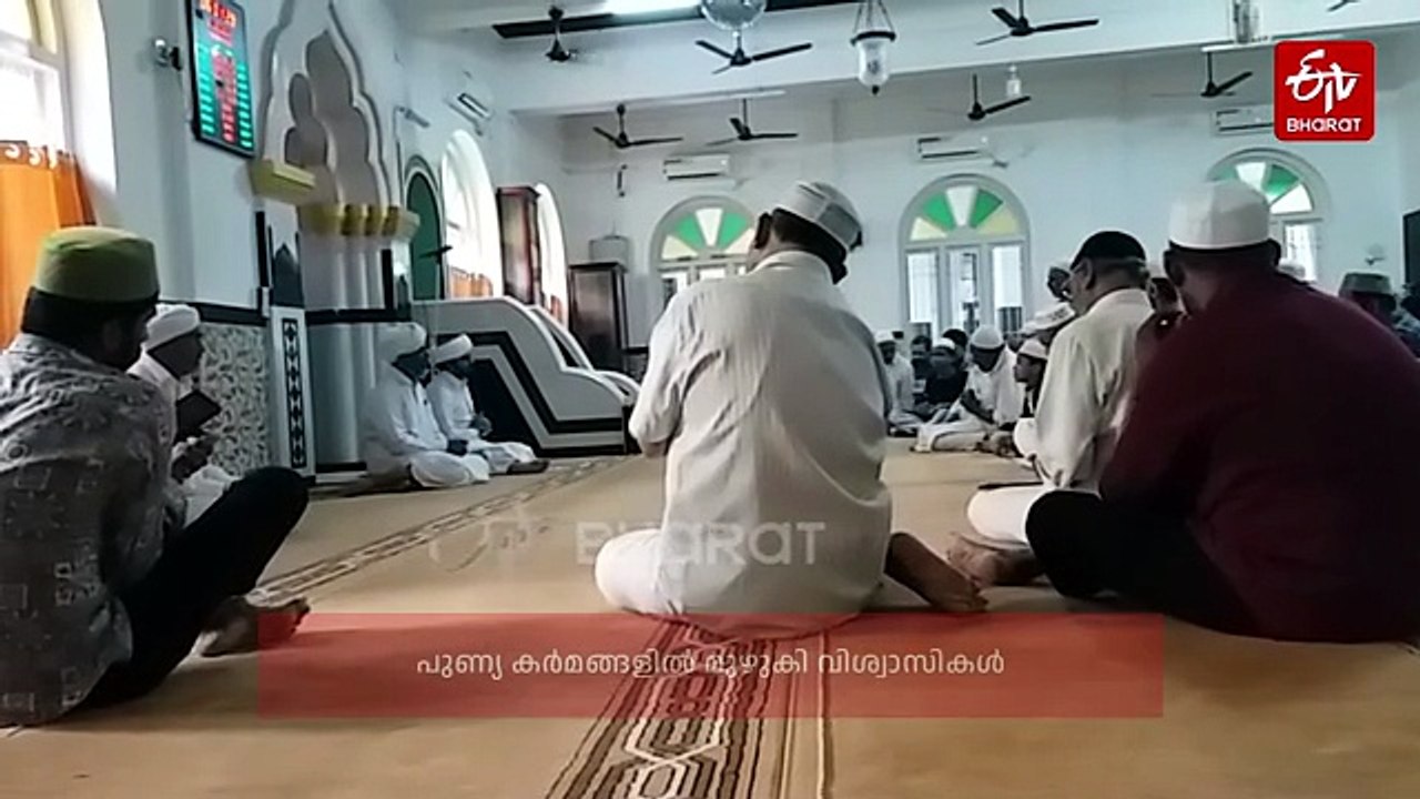 പീഡിതർക്ക് പ്രത്യാശയായി മുഹറം; ചരിത്ര സ്‌മരണകളുടെ ദിനം, പ്രാർഥനകളിൽ മുഴുകി വിശ്വാസികൾ