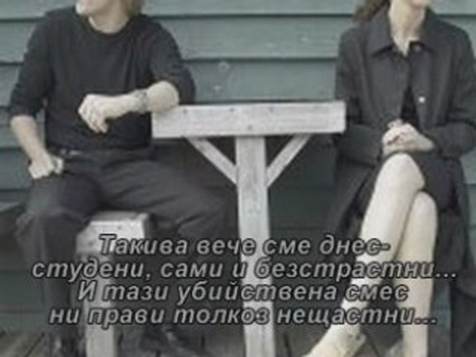 For you