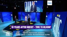 Брекзит усилил или ослабил Европу: спор евродепутатов в программе The Ring
