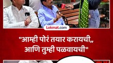 शिवसेना फुटीवर शिवसैनिकांनी कुणाला सुनावलं