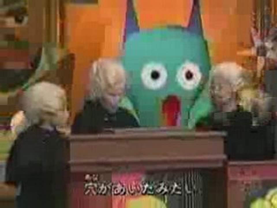 「恋のギルティ」　モンキークィーン