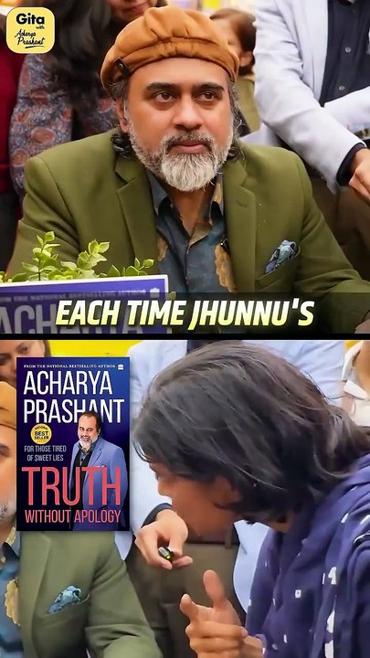 Expectations || Acharya Prashant