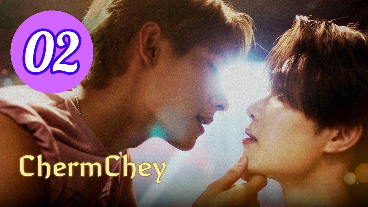 ChermChey 2026 Episode 2 Engsub