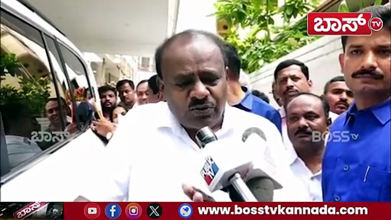 ಪ್ರದೀಪ್ ಈಶ್ವರ್ ಆರೋಪಕ್ಕೆ HDK ಡಿಚ್ಚಿ! | Bidadi Township | HD Kumaraswamy vs DK Shivakumar | Pradeep Eshwar | Boss Tv