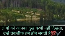 Motivational video And Reels / Motivational Shorts / Candiddaily Dailymotion video