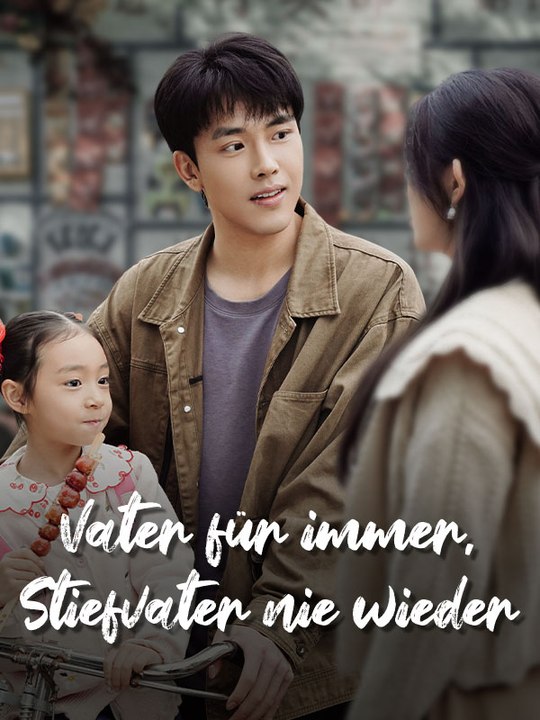 Vater für immer, Stiefvater nie wieder | Das Minidrama | Delust Language