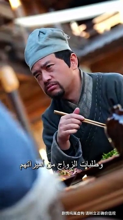 سيف الأفق وطفل الحماية