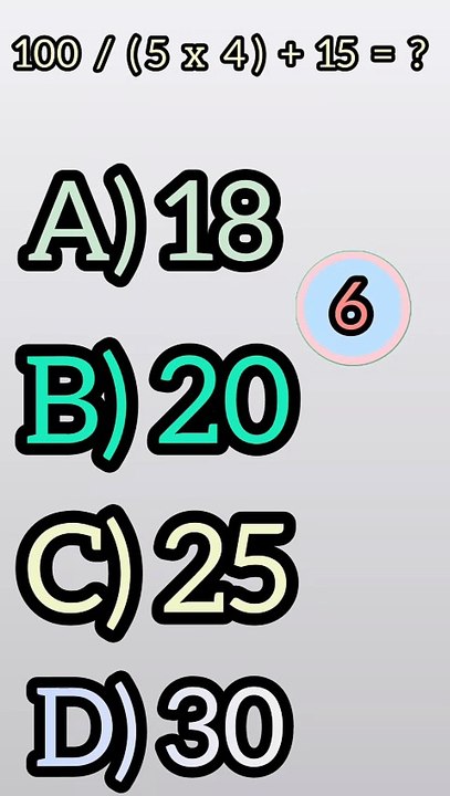 6 Second Math Test