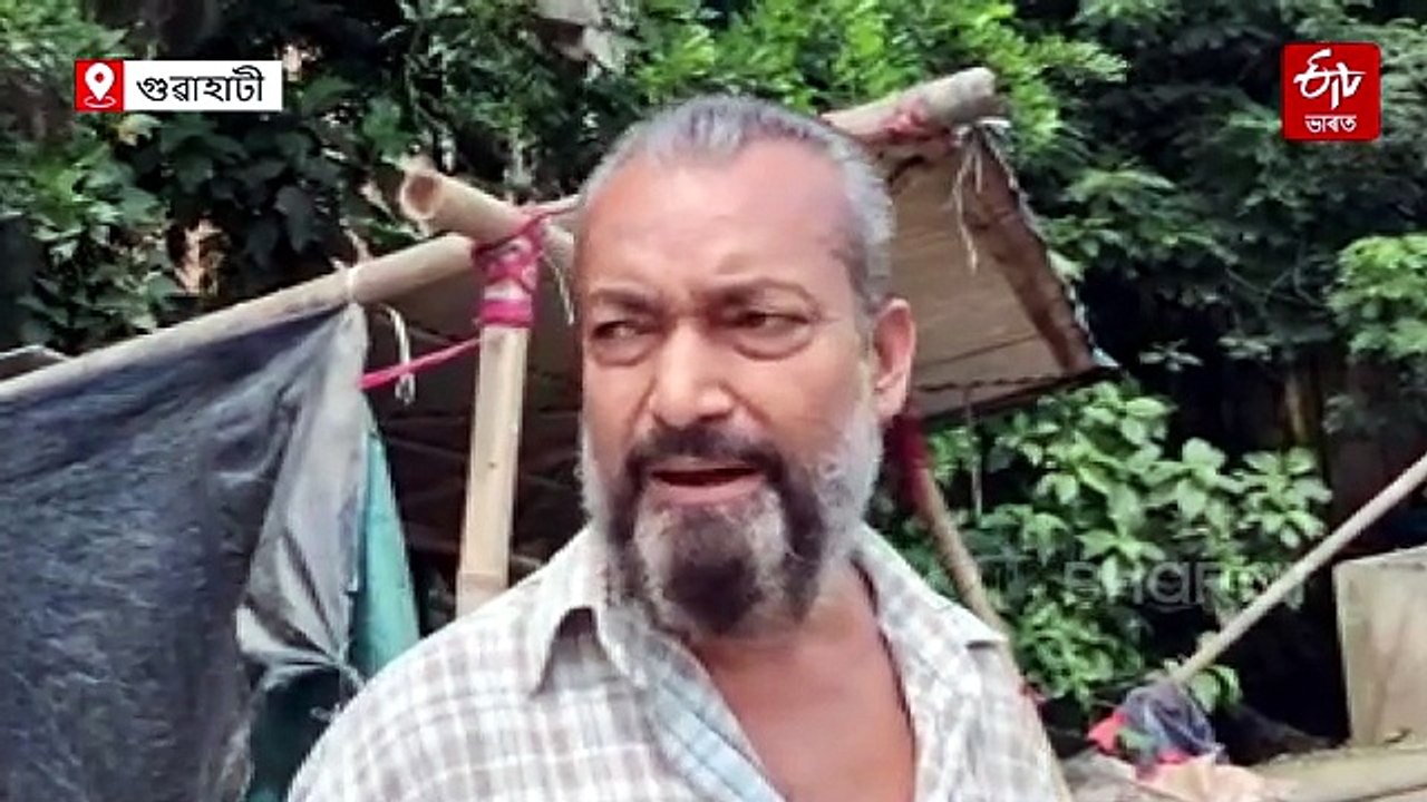 শুই থাকোতেই বন্যহস্তীৰ আক্ৰমণত মৃত্যু