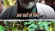 चुनाव कैसे करूँ || आचार्य प्रशांत