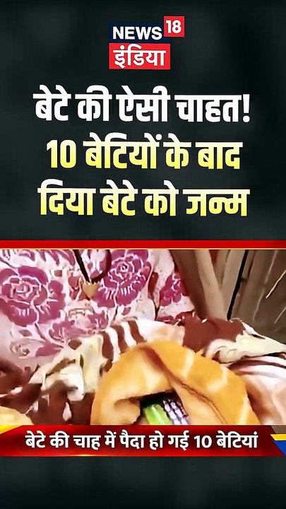 असली प्रेम || आचार्य प्रशांत