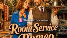 Room Service Romeo (COMPLETE)