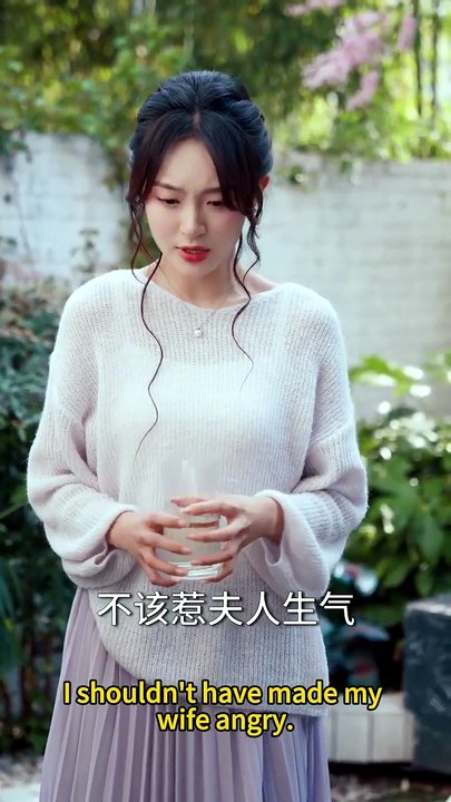 After that night, CEO obsessed with her