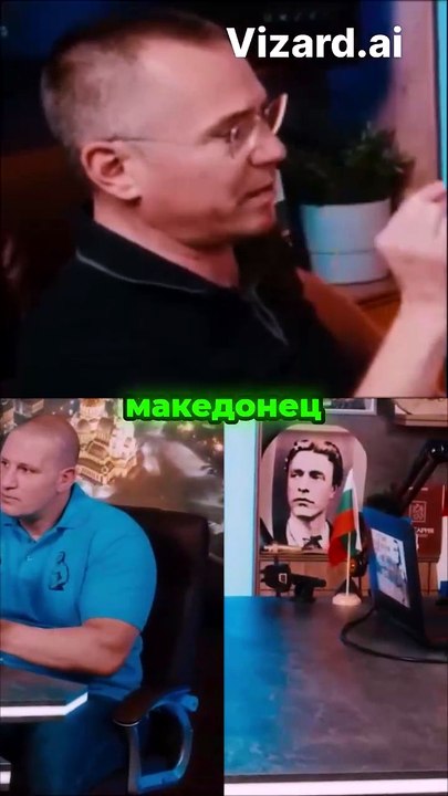 Истината за Македония_ скрита в османските архиви