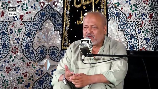 Majlis Asr e Aashoor | Molana Shakir Hussain Zaidi | 10th Muharram | 26 June 2026 | ARY Digital [Full Movie]