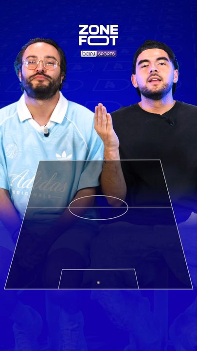 Qui est le JOUEUR le + IMPORTANT de L’ESPAGNE? 🇪🇸⚽️Il ne doit en rester QU’UN 🤯