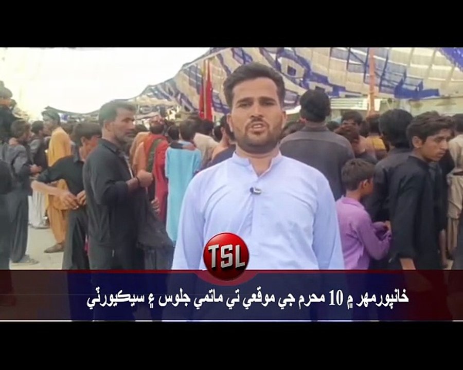 10th Moharam Processions