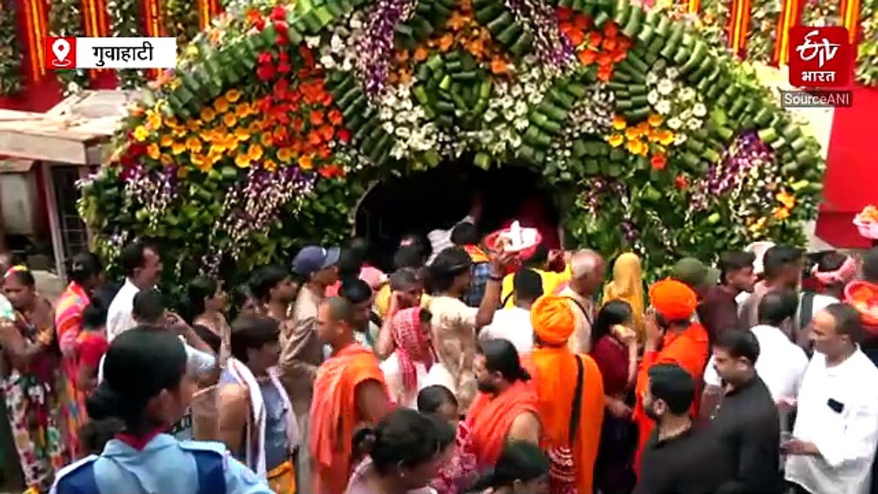 असम: कामाख्या मंदिर के कपाट भक्तों के लिए फिर से खुले, अंबुबाची मेला खत्म