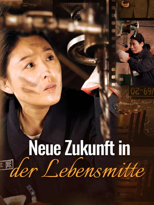 Neue Zukunft in der Lebensmitte | Komplette Serie | Short Drama Deutsch