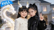 4Y Dragon Princess Adopted by Tycoon, Spoiled by Rich Family, Her Powerful Mother Shocks Everyone!