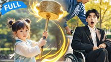 4yo Girl Lifts 3000 Tons Hammer, —Wheelchair CEO Stunned, Then Learns She’s His Hidden Daughter!