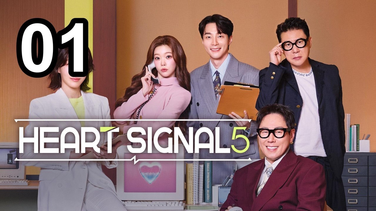 Herzsignal-Saison 5 - Episode 1: Asian Series DE SUB | Ganzer Film Deutsch