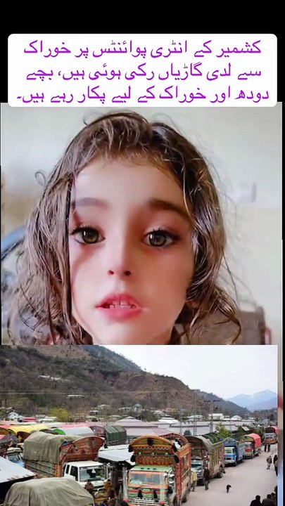 Little baby crying for milk and requesting to army to open the milk supply