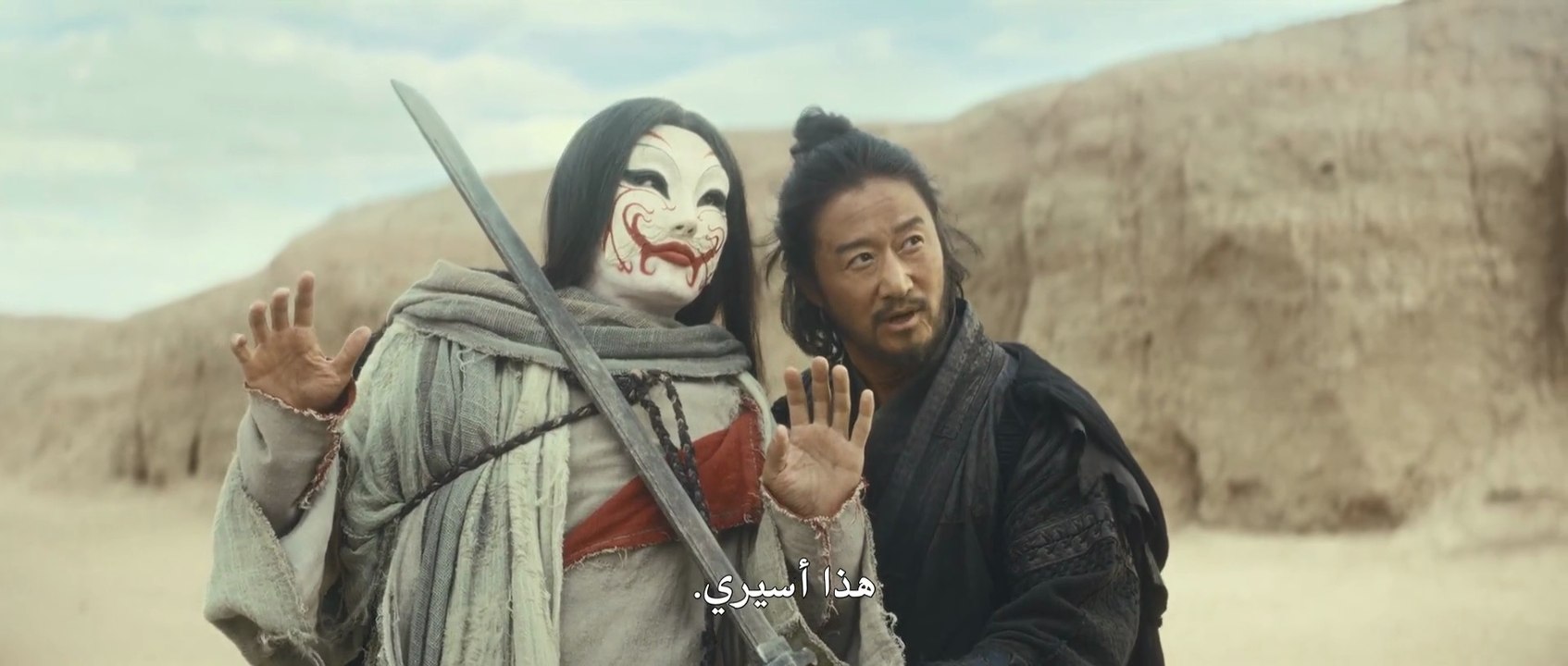 فيلم الاكشن والقتال نصال الحراس 2026 مترجم عربي جودة عالية