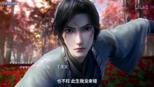 Walking the Way All Alone Episode 07 Subtitle Indonesia