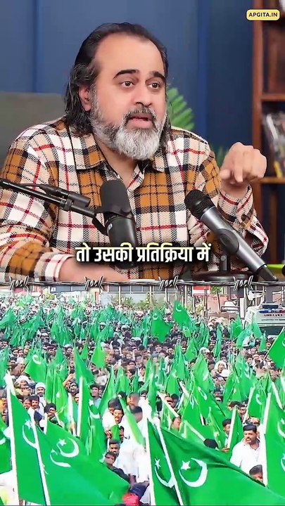 ईरान में बदलाव || आचार्य प्रशांत