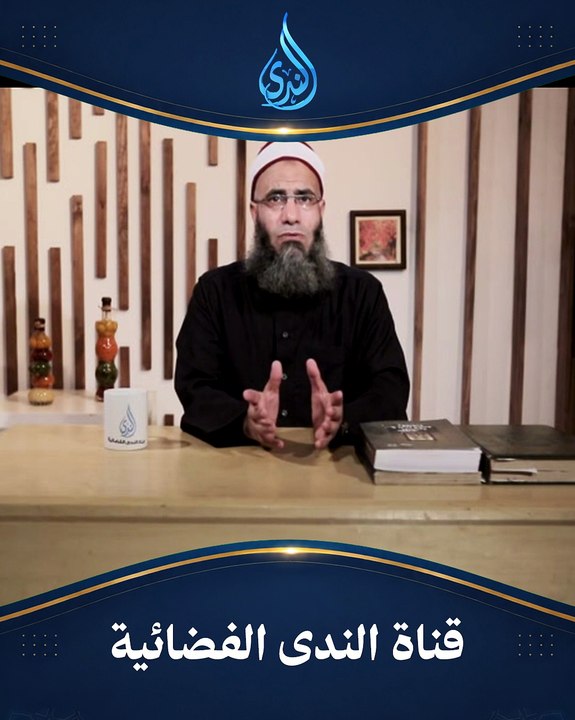 لماذا اختار الله مصر؟ سر الأرض المباركة التي ذكرها القرآن 01 مصر الكنانة الشيخ عماد عيسي