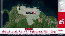 زلزال فنزويلا المزدوج.. مئات القتلى والمصابين وعشرات آلاف المفقودين