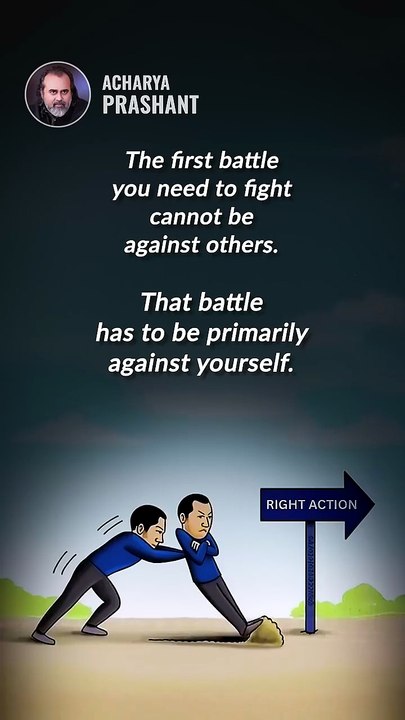 The first battle || Acharya Prashant