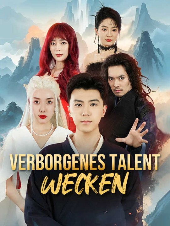 Verborgenes Talent wecken | Komplette Serie | Short Drama Deutsch