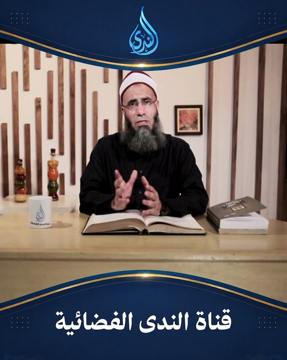 إبراهيم عليه السلام في مصر.. ما الذي حدث عند أبواب فرعون؟ (1) | مصر الكنانة |الشيخ عماد عيسي رحمه الله|ح 4