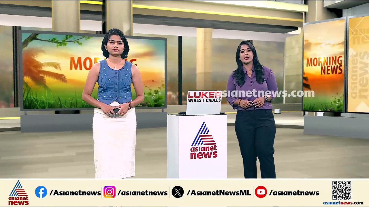 വെനിസ്വേല ഭൂചലനത്തിൽ മരണസംഖ്യ ഉയരുന്നു; 960 മരണ...