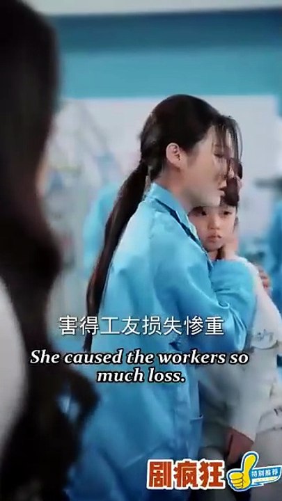 Found by fate Engsub Episode GoldReel TV